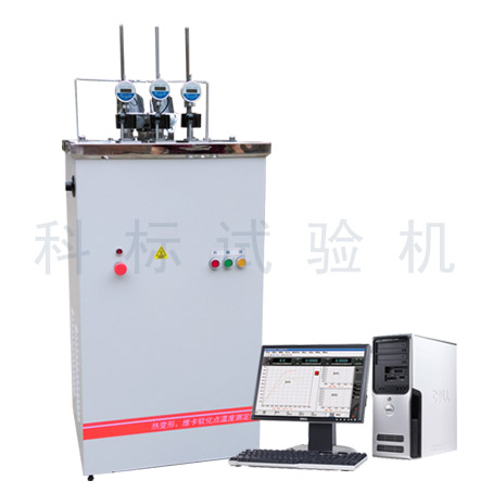 KXRW-300CL系列 熱變形、維卡軟化點溫度測定儀
